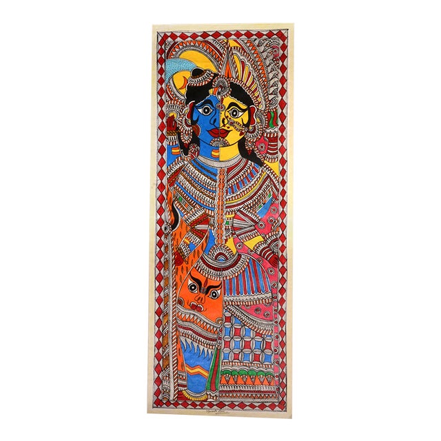 Mamta Devi | National Award Winner 2016 | Hand-Painted Ardhanarishwar Madhubani Painting on Handmade Khadi Paper For Sale