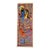 Mamta Devi | National Award Winner 2016 | Hand-Painted Ardhanarishwar Madhubani Painting on Handmade Khadi Paper For Sale