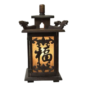 Vintage Chinese Dark Brown Wood Frame Fok Character Lantern Shape Table Lamp