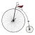 Curtis Jere Penny-Farthing Bicycle Wall Sculpture For Sale