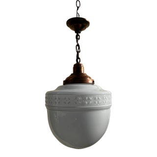 Large Vintage Acorn Shade With Vintage Copper Hanging Fixture For Sale