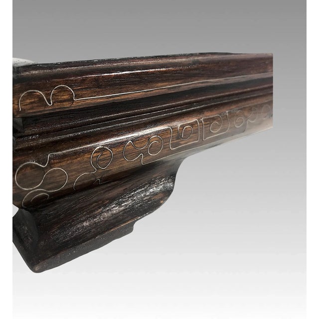 Large Antique Oriental Rectangular Wood Display Stand Inlaid With Silver Wire 15.5" X 9" For Sale - Image 9 of 11