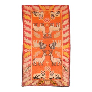 Orange Animal Vintage Tibetan Rug - 2'10" x 5'2" For Sale