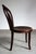 Antique Bentwood Children's Chair from Fischel, Early 20th Century For Sale - Image 4 of 13