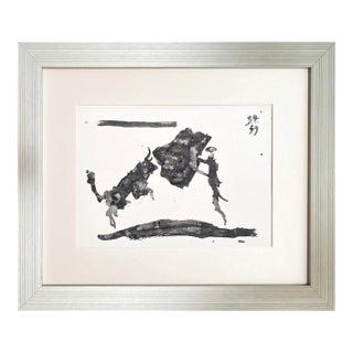 1960s Pablo Picasso Toros Y Toreros 9 Dated 3-4-59 Framed For Sale