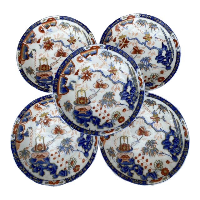 English Imari Small Bowl Porcelain Plates-Set of 5 For Sale