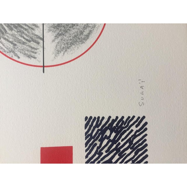 Kumi Sugai S (three), 1990 Lithography signed and numbered in pencil by the artist 99 copies draw on arches 65 x 50 cm in...