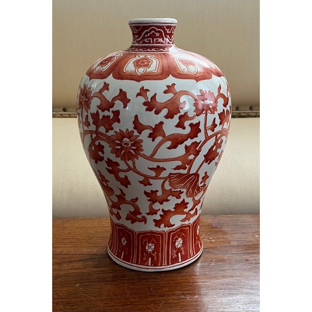 Early 1900s Meiping Form Chinese Iron Red Vase For Sale - Image 10 of 10