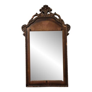 Antique Victorian Compo Wood Frame 17.5x29" Overall, 12x18" Opening Ornate Crest For Sale