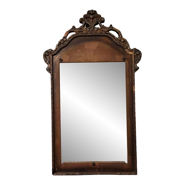 Antique Victorian Compo Wood Frame 17.5x29" Overall, 12x18" Opening Ornate Crest For Sale
