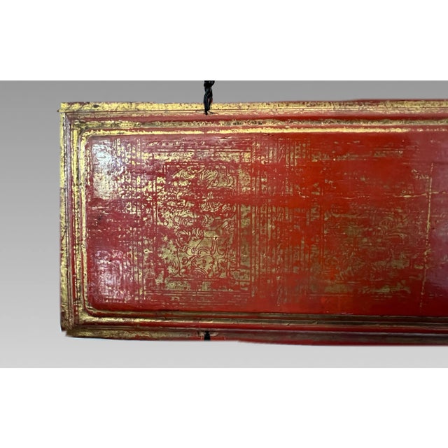 Wood Large Antique Asian Red Lacquer & Gold Gilded Palm Leaf Bound Kammavaca Sacred Manuscript, 16 Leaves and 2 Covers For Sale - Image 7 of 12