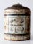 Metal Vintage Smith Oil 5 Gallon Can For Sale - Image 7 of 7