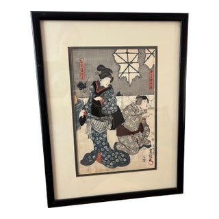 Antique Japanese Woodblock Print Artwork by Toyokuni III For Sale