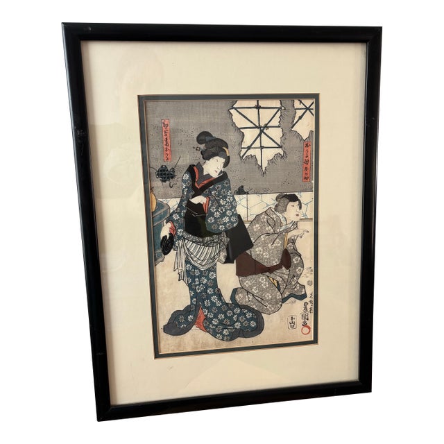 Antique Japanese Woodblock Print Artwork by Toyokuni III For Sale