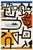 Paul Klee 1938 Rich Port Modernist Multicolor Fine Art Triptych by Paul Klee — 24" X 36" Per Panel For Sale - Image 4 of 7
