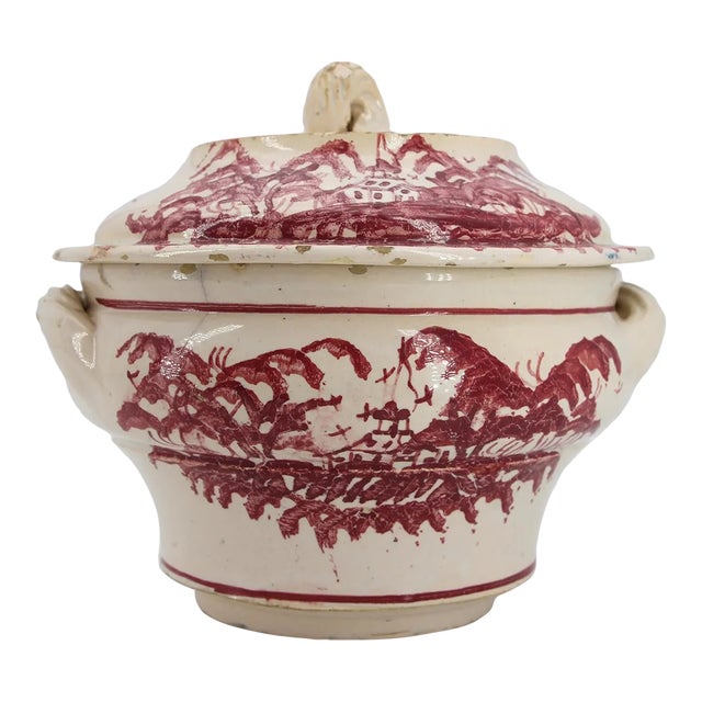 19th Century Portuguese Earthenware Small Covered Tureen For Sale