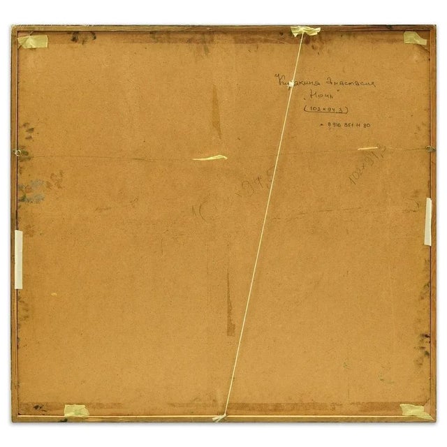 Woman is an original oil painting, realized in the 2000s by the emerging artist anastasia kurakina. Signature and title on...