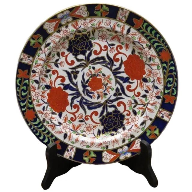 English Antique Late 19th Century Royal Crown Derby Imari Pattern Dinner Plate - 10" For Sale - Image 3 of 11