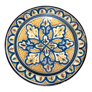 Antique 19th Century Moroccan Bowl For Sale
