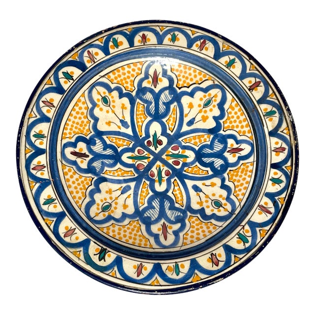 Antique 19th Century Moroccan Bowl For Sale