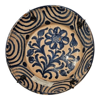 Mid 19th Century Spanish Ceramic Fajalauza Bowl From Granada For Sale