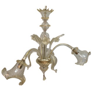 Vintage Murano Glass Chandelier For Sale