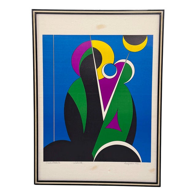 Corrado Cicognani, Nativity, 1970s, Lithograph, Framed For Sale