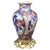 An impressive 19th-century Japanese Arita Imari porcelain vase enhanced with decorative ormolu gilt-bronze mounts. The...