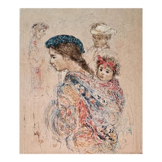 1970s Edna Hibel "Guatemalan Mother and Child" - II 90/112 Ed 475 - Signed Lithograph on Japan Paper - 12 X 16 - Child Portrait For Sale