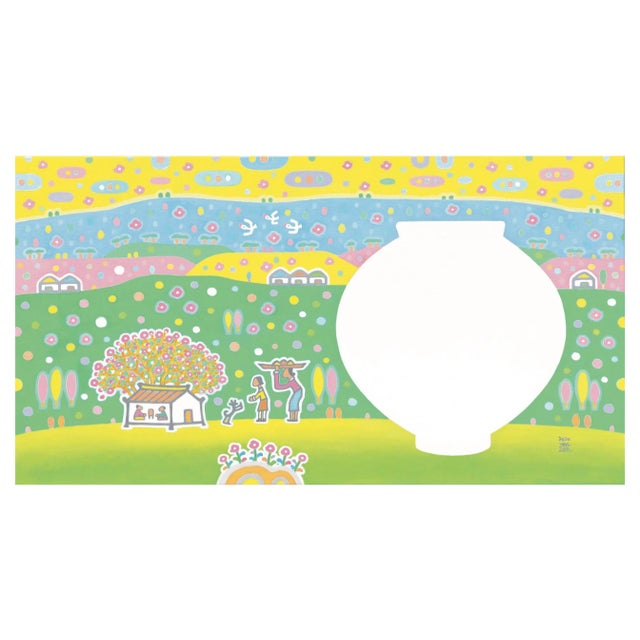 Cho Mun-Hyun, Landscape with a Moon Jar, 2020, Acrylic on Canvas For Sale