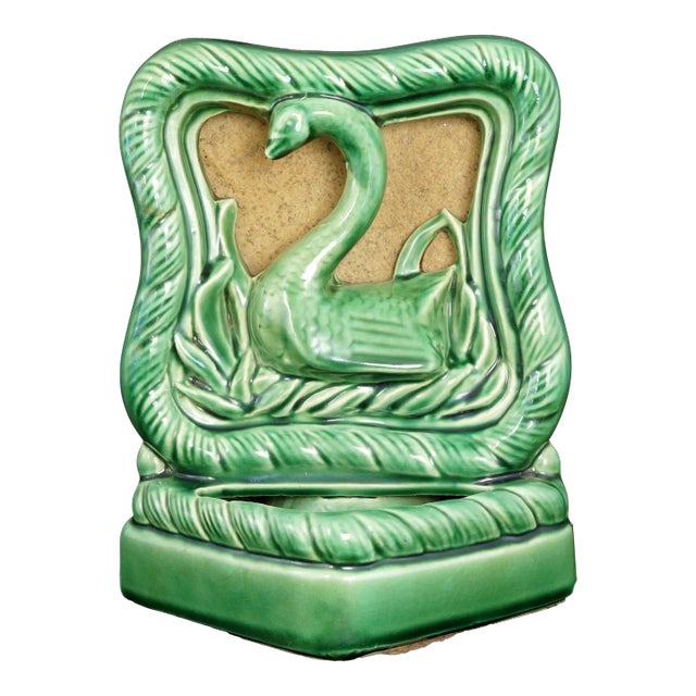 Mid Century Tv Lamp Planter Swan Design Circa 1950 For Sale