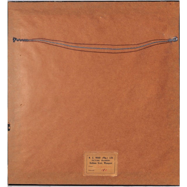 Art Sz: 6"H x 5 3/8"W Frame Sz: 12 3/4"H x 12"W