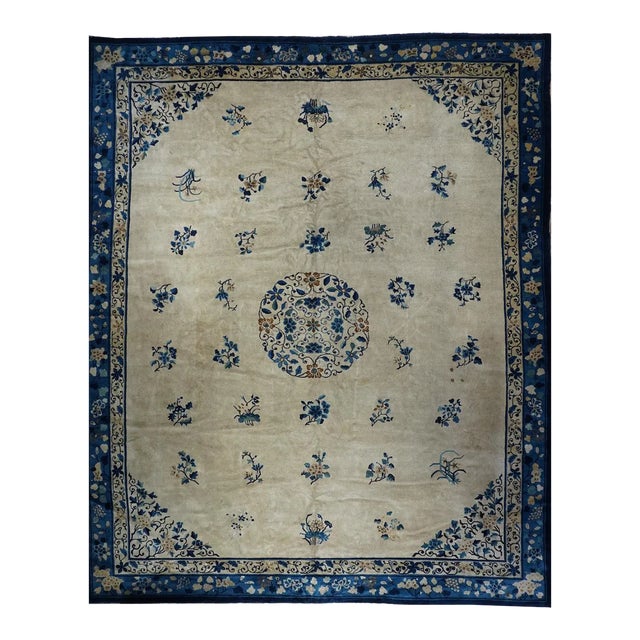 Antique Peking Rug 12'0'' X 14'7'' For Sale