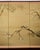 Japanese Showa Four Panel Screen Spring Bamboo Landscape For Sale In Sacramento - Image 6 of 18