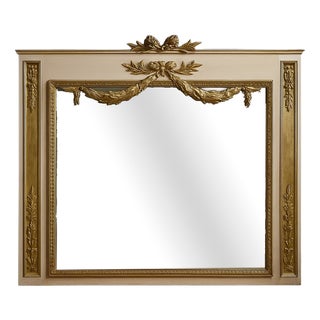 Large Louis XVI Painted Wood Panelled Trumeau For Sale