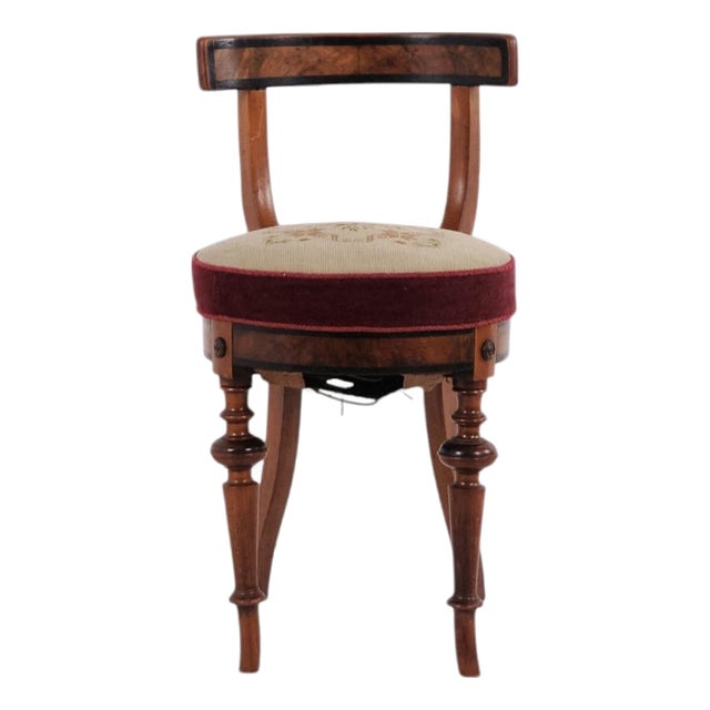 Small Piano Stool in Polished Walnut with Marquetry, 1880 For Sale