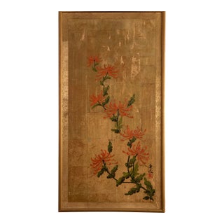 Mid 20th Century Modern Japanese Painting For Sale