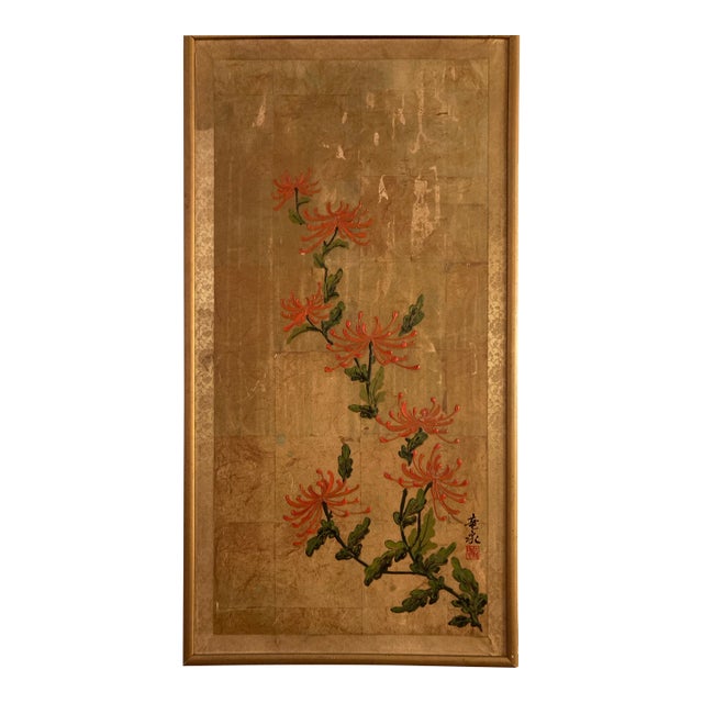 Mid 20th Century Modern Japanese Painting For Sale
