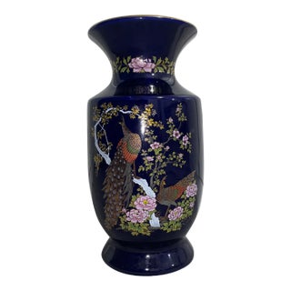 Glossy Vintage Japanese Vase With Peacocks & Flowers, Signed For Sale