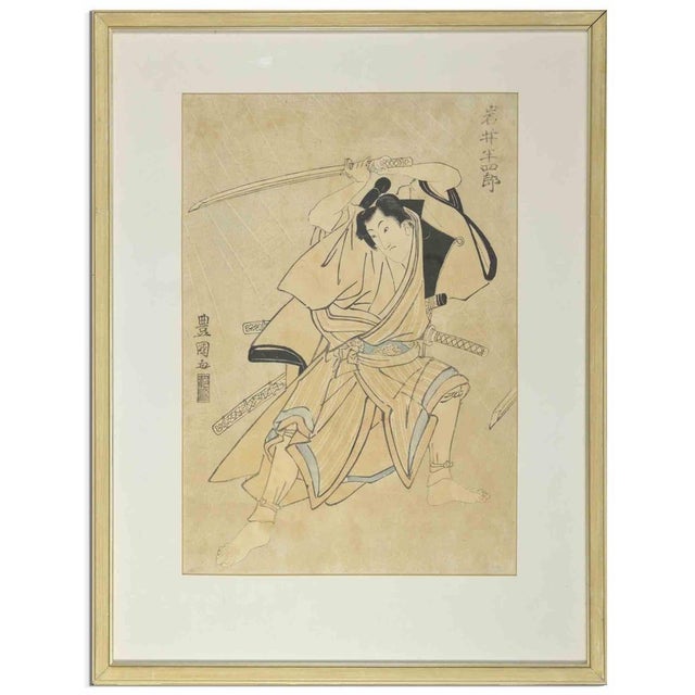 Utagawa Toyokuni I, Actor Iwai Hanshiro as a Samurai, Early 19th Century, Woodcut, Framed For Sale - Image 3 of 3