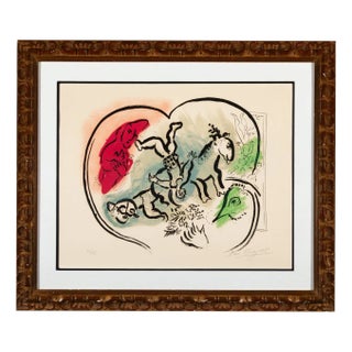 Marc Chagall, Le coeur de cirque (The Heart of the Circus), 1967, Lithograph For Sale