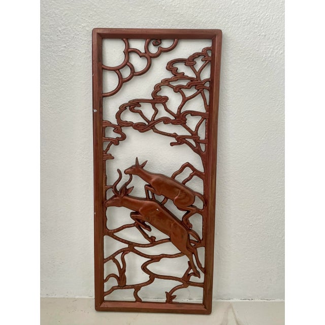 Mid-Century Modern Mid-Century Modern Metal Giraffe and Antelope Wall Art Sculpture Pair For Sale - Image 3 of 8