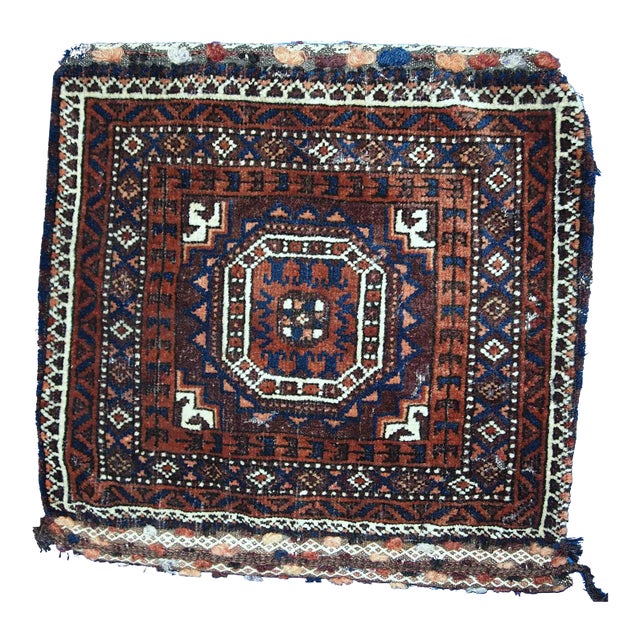 1900s Handmade Afghan Baluch Bag For Sale