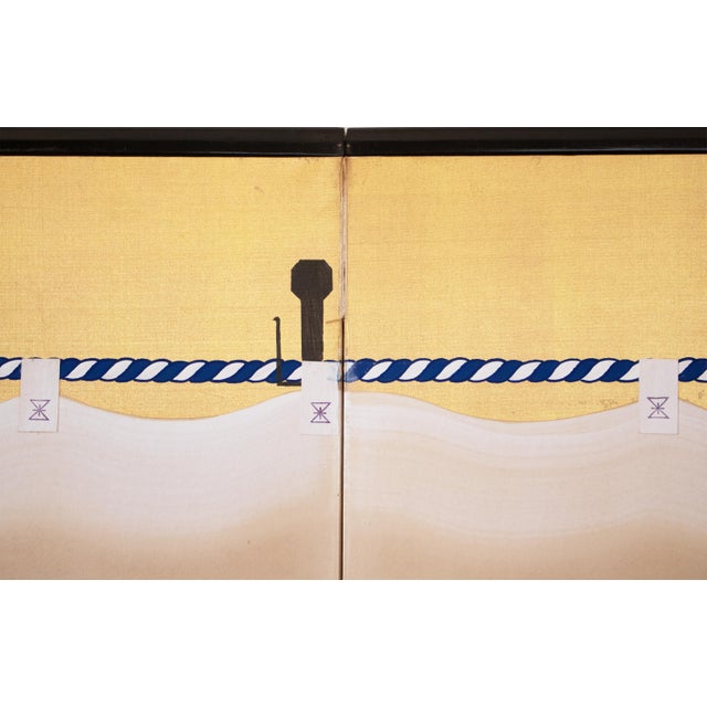 Rare Pre-1940s "Watanabe Moritsuna Crest", Japanese Byobu Screen For Sale - Image 12 of 18