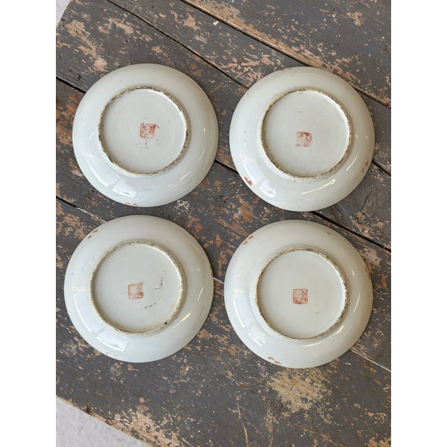 Antique Chinese Famille Rose Glazed Porcelain Dishes, Circa Early 20th Century For Sale - Image 10 of 14