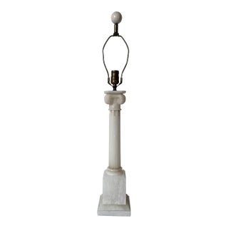 1960’s Italian Hollywood Regency Carved Alabaster Marble Column Table Lamp For Sale