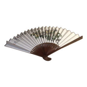 Foldable Chinese Paper Fan
