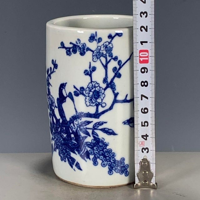Vintage Blue & White Porcelain Brush Pot – Bird & Plum Blossom Motif, Dated 1966 For Sale In Los Angeles - Image 6 of 9