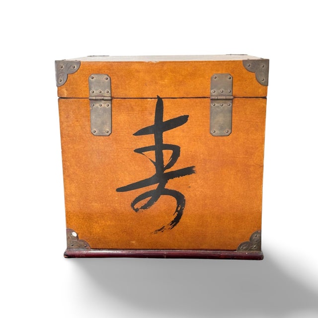 Vintage Chinese Lacquer Chest Trunk With Painted Lotus & Bird Motif, Calligraphy Interior For Sale - Image 12 of 13