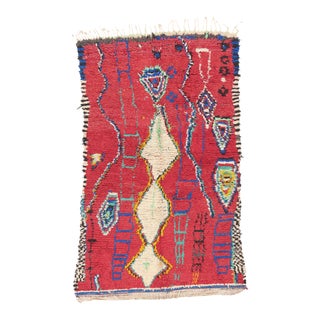 Vintage Red Boujad Moroccan Rug - 04'06 X 07'02 For Sale
